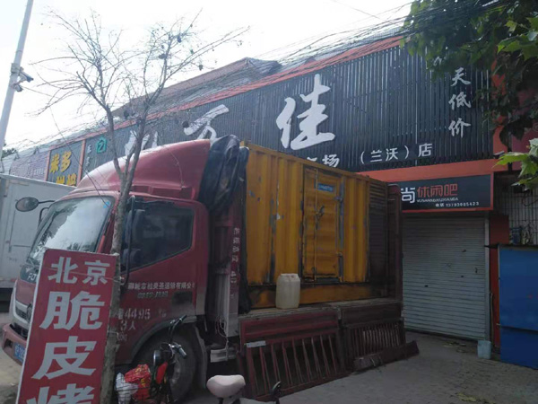 大洼租赁发电机-柴油发电机组在火车站的应用 