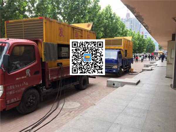 大洼租赁发电机-柴油发电机优点以及常见故障分析