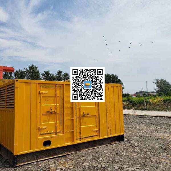 大洼发电机出租发电机电刷的结构与作用是什么